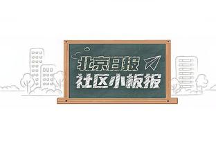 离谱！掘金首节24投19中命中率高达79.2% 太阳也有52.2%